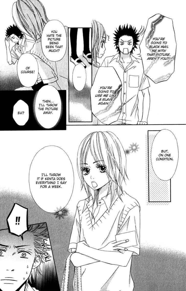 Gokujou No Yoru Wo Ageru - Vol.1 Chapter 4 : Second Chance