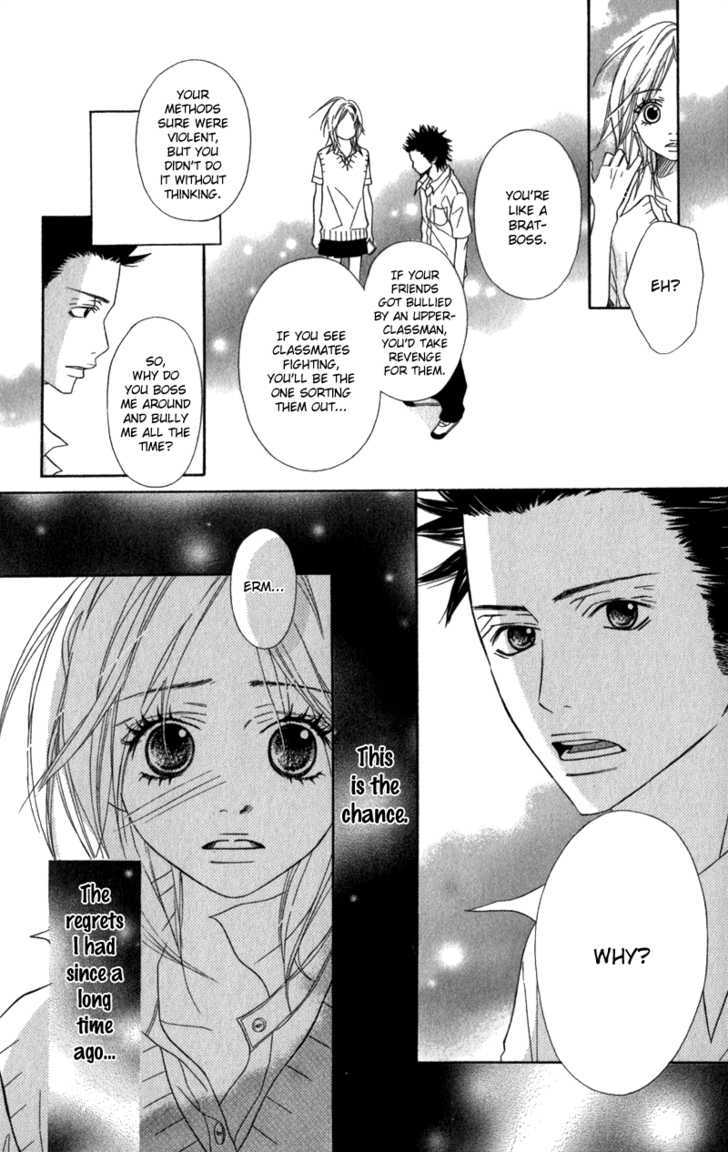 Gokujou No Yoru Wo Ageru - Vol.1 Chapter 4 : Second Chance