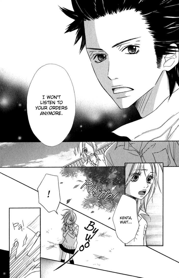 Gokujou No Yoru Wo Ageru - Vol.1 Chapter 4 : Second Chance