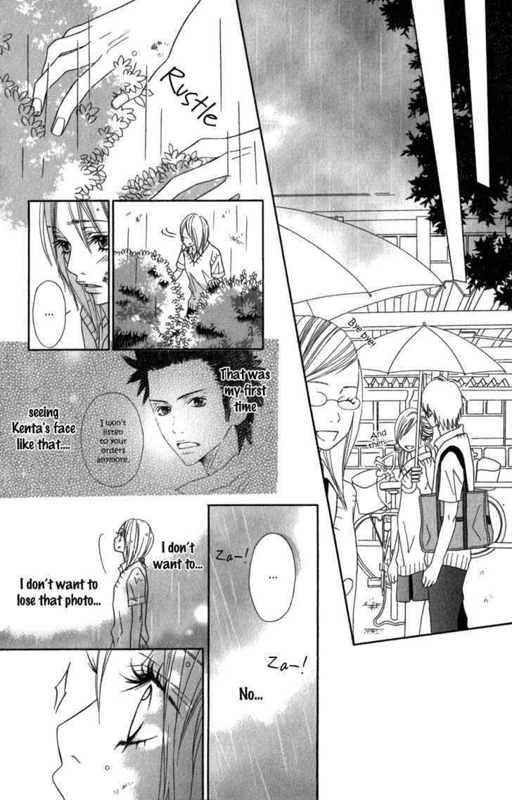 Gokujou No Yoru Wo Ageru - Vol.1 Chapter 4 : Second Chance