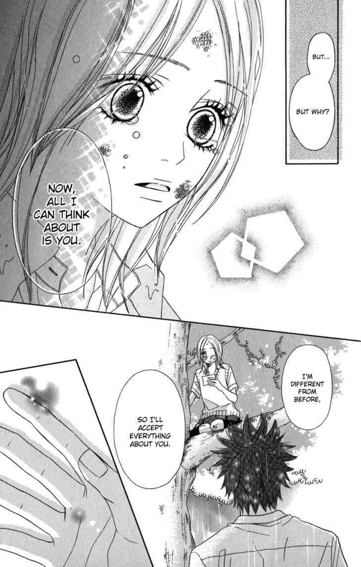 Gokujou No Yoru Wo Ageru - Vol.1 Chapter 4 : Second Chance