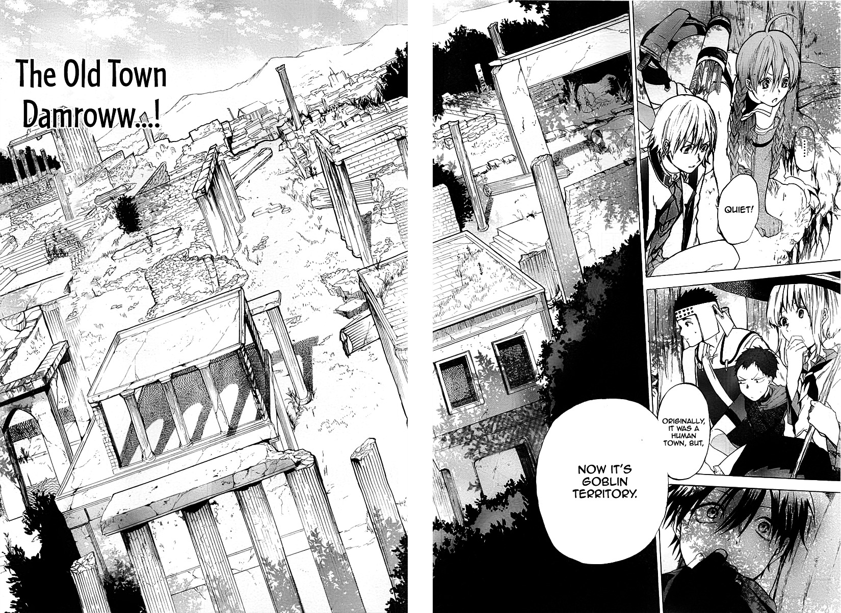 Hai To Gensou No Grimgal - Chapter 4 : Level. 4 - Damroww