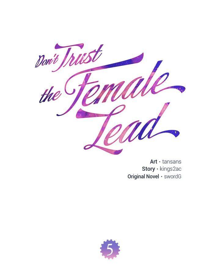 Don’t Trust The Female Lead - Chapter 5