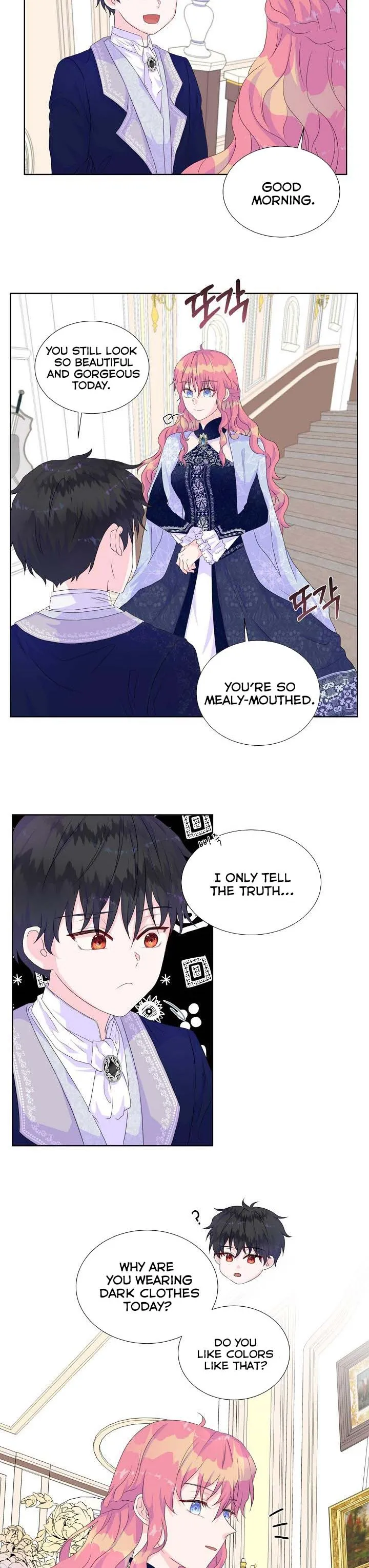 Don’t Trust The Female Lead - Chapter 11