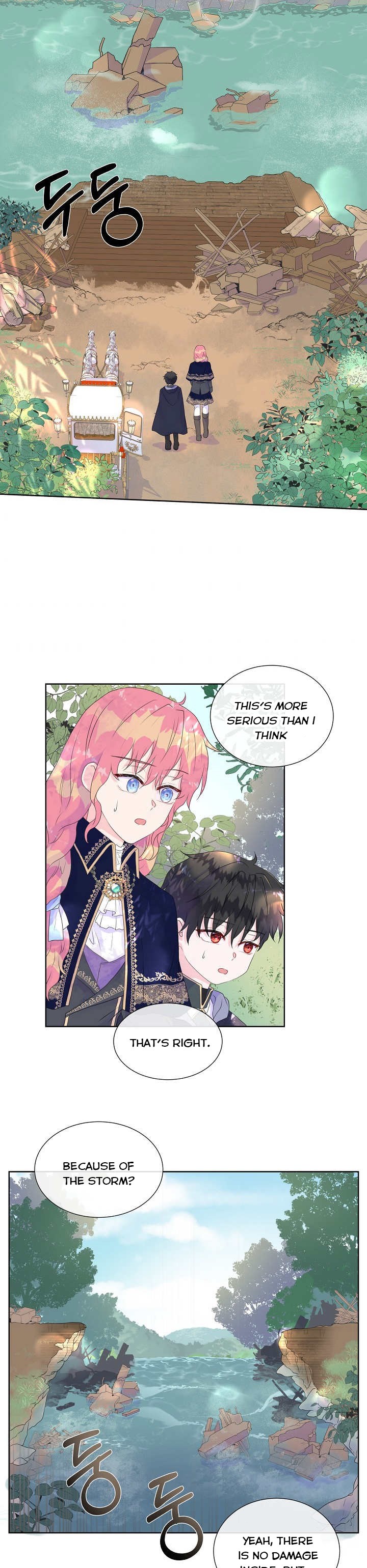 Don’t Trust The Female Lead - Chapter 9