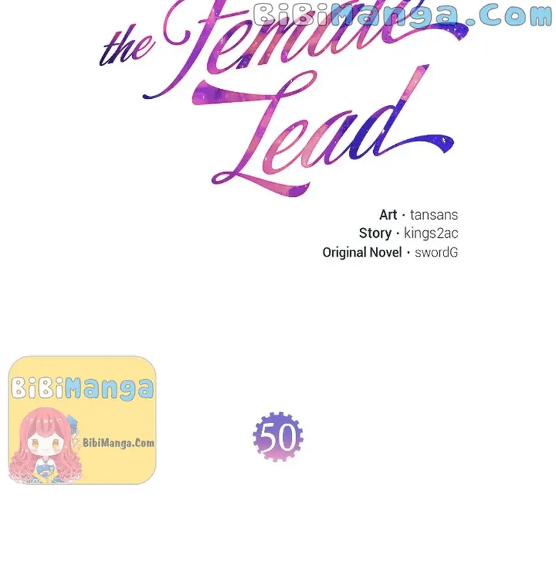 Don’t Trust The Female Lead - Chapter 50