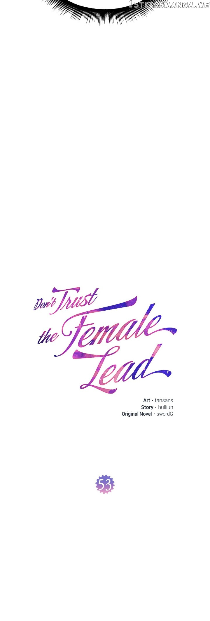 Don’t Trust The Female Lead - Chapter 53