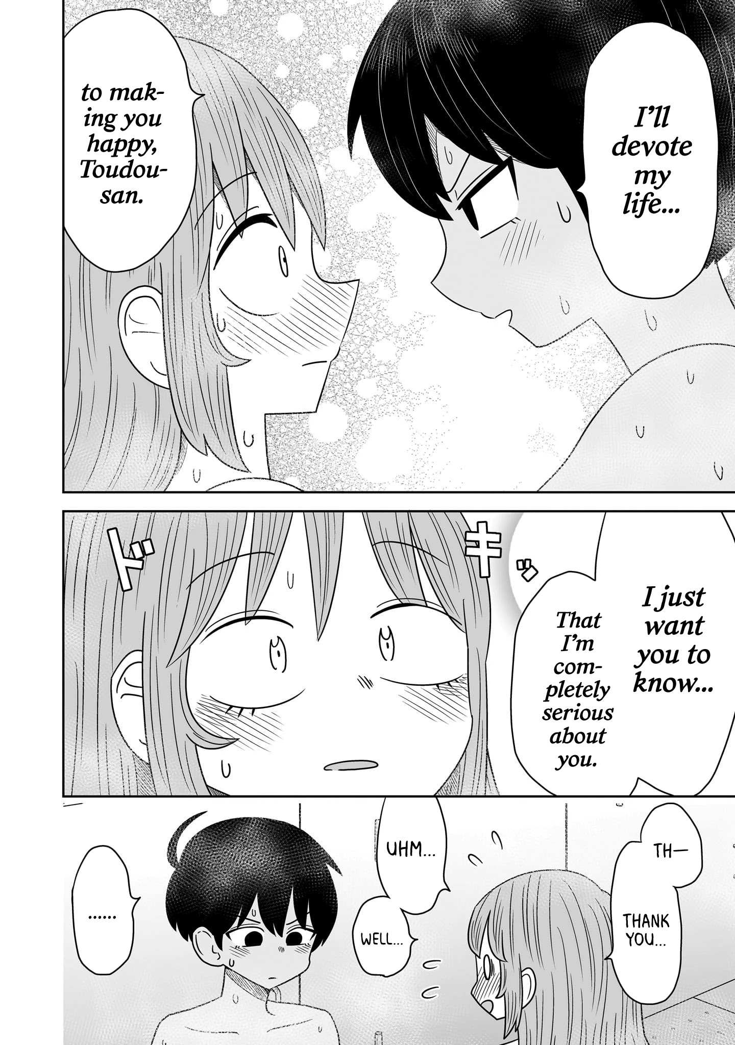 Sorry But I'm Not Yuri - Chapter 6