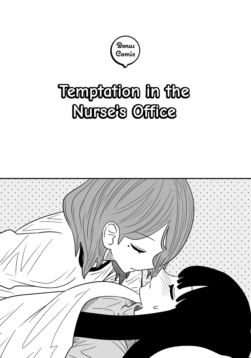 Sorry But I'm Not Yuri - Vol.1 Chapter 5.5: Volume 1 Extras