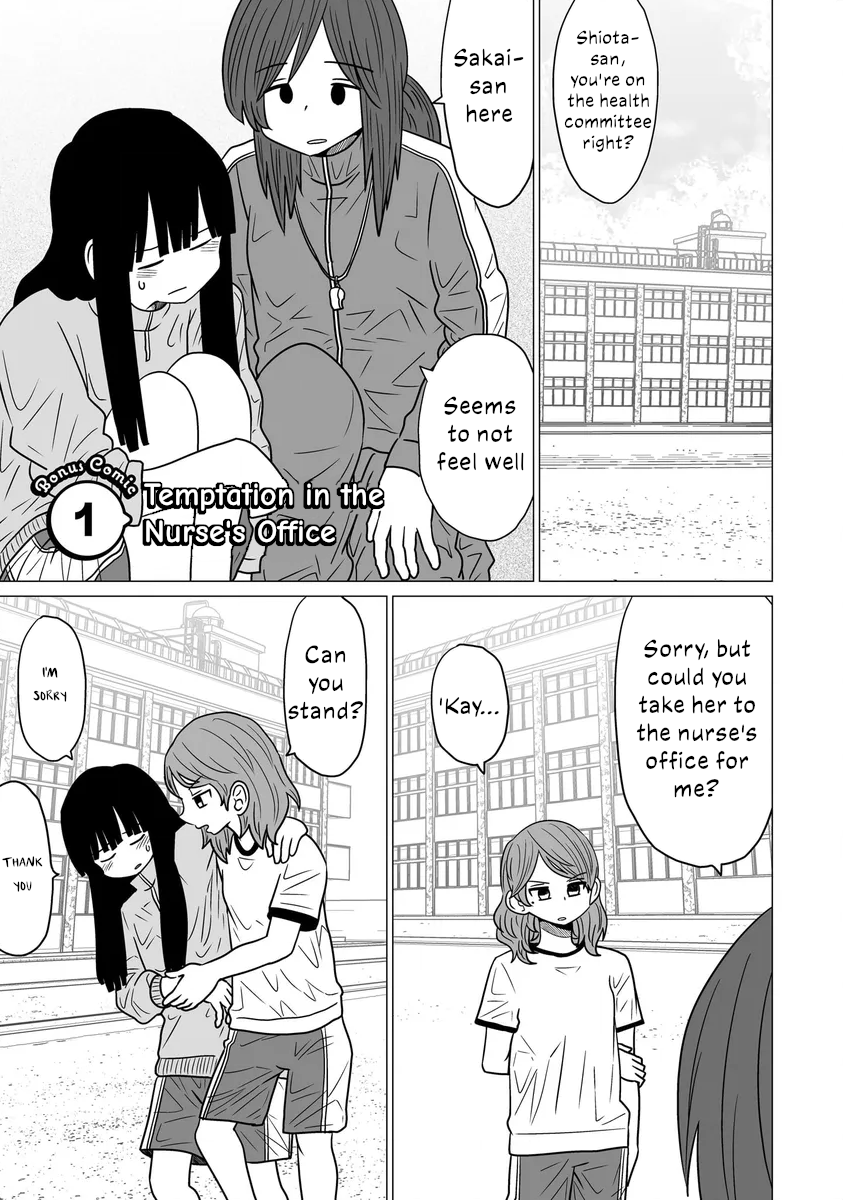 Sorry But I'm Not Yuri - Vol.1 Chapter 5.5: Volume 1 Extras