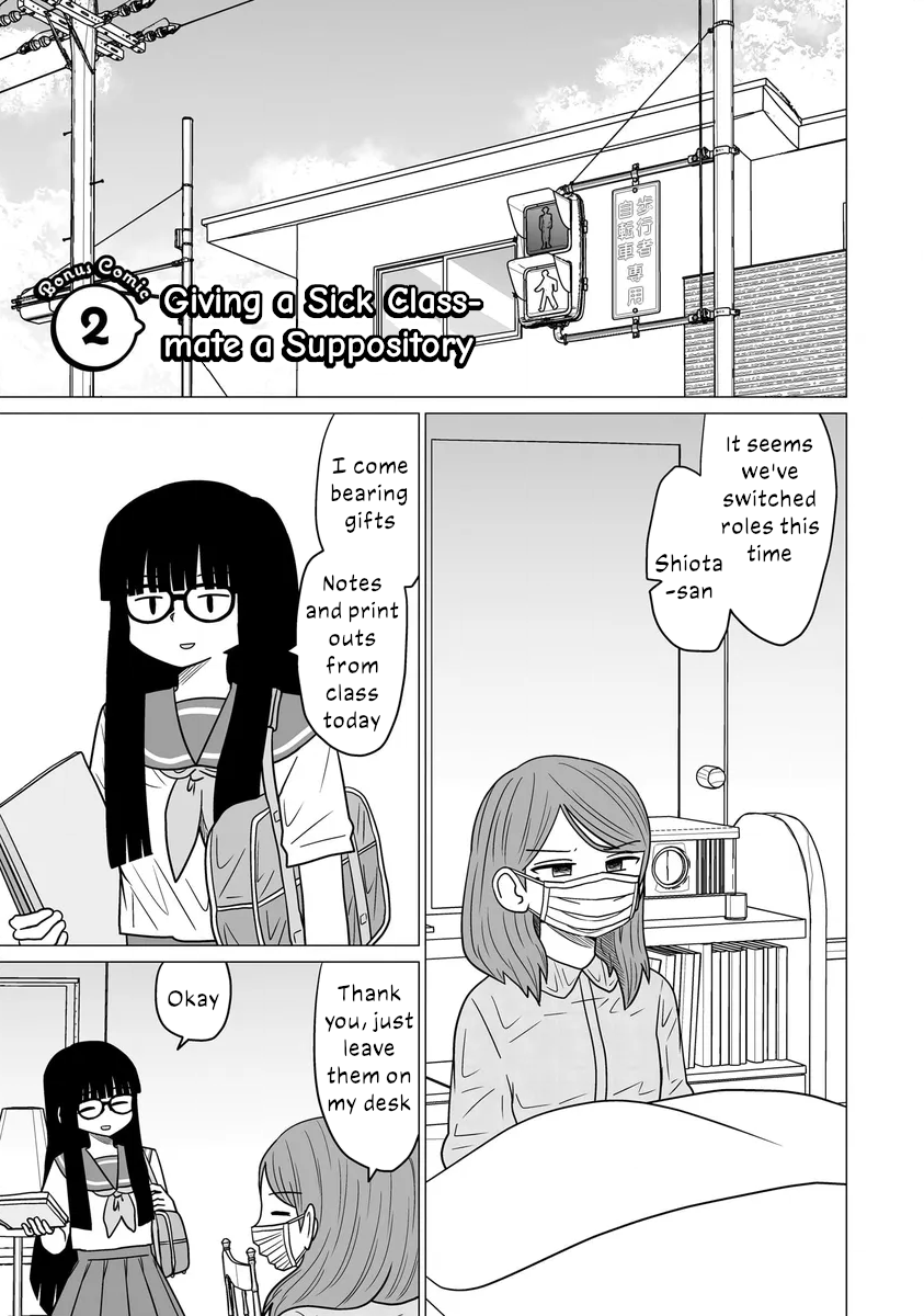 Sorry But I'm Not Yuri - Vol.1 Chapter 5.5: Volume 1 Extras