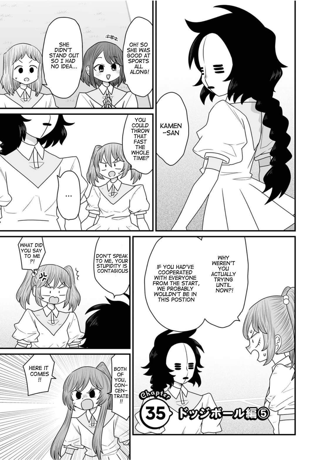 Sorry But I'm Not Yuri - Chapter 35: Dodgeball Arc (5)