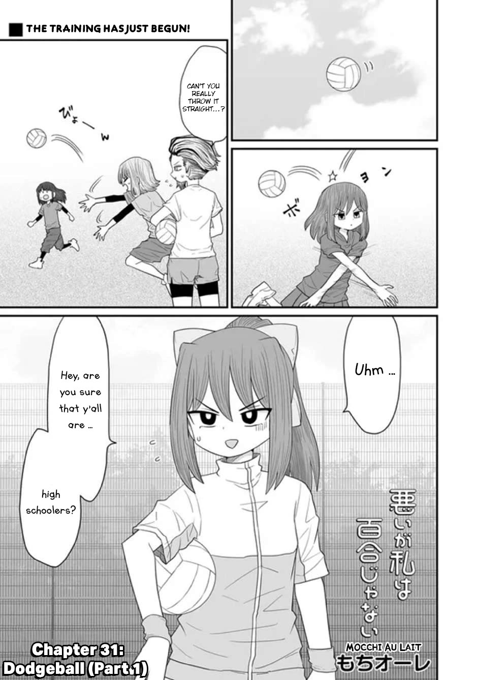 Sorry But I'm Not Yuri - Chapter 31: Dodgeball (Part 1)