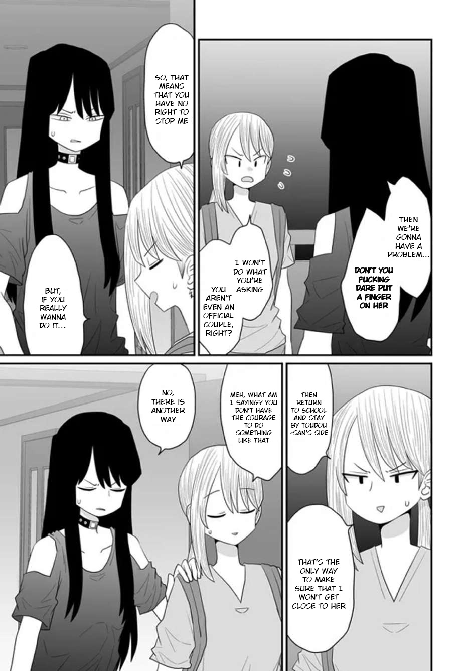 Sorry But I'm Not Yuri - Vol.6 Chapter 32: Dodgeball (Part 2)