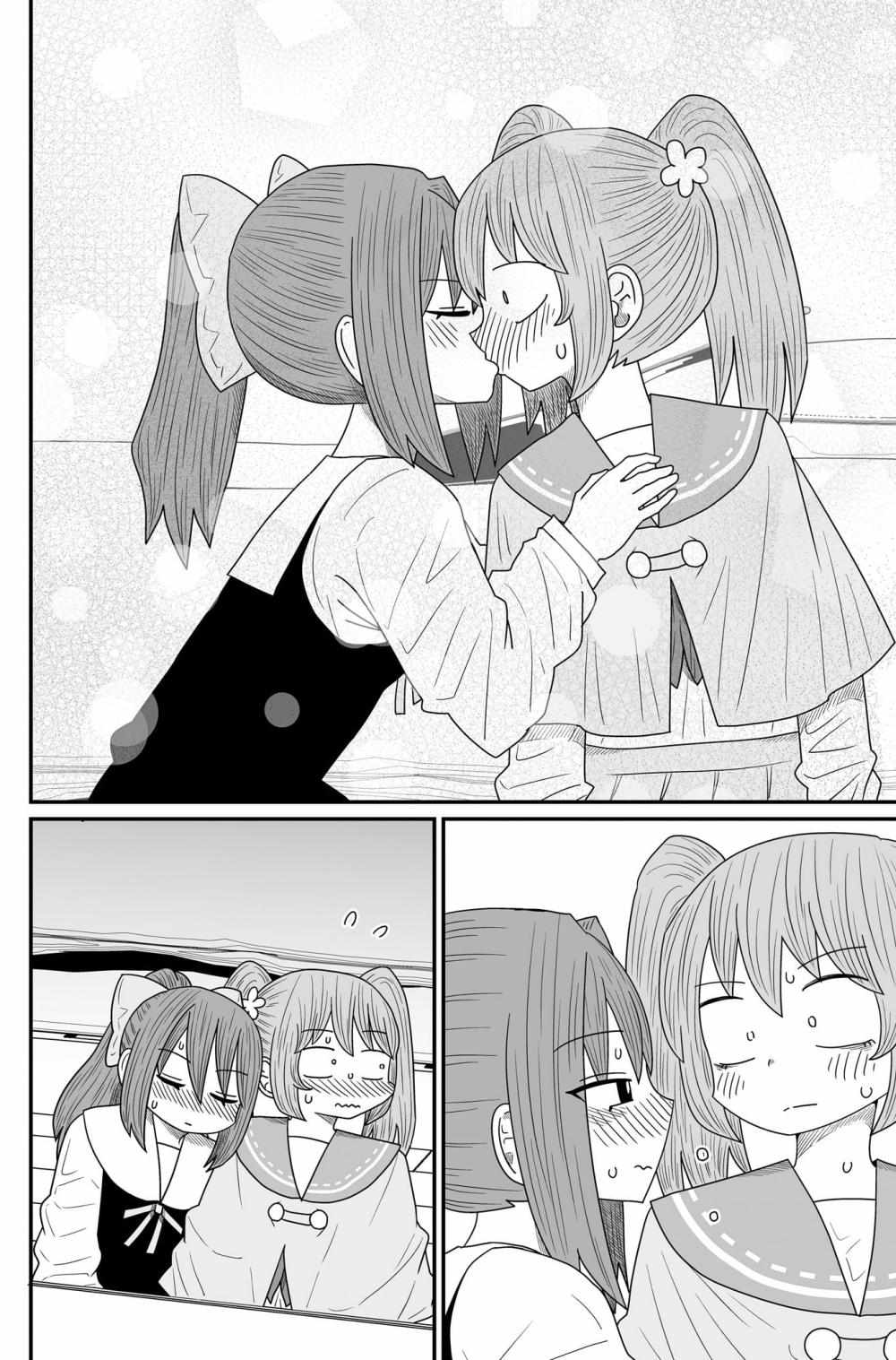 Sorry But I'm Not Yuri - Chapter 14