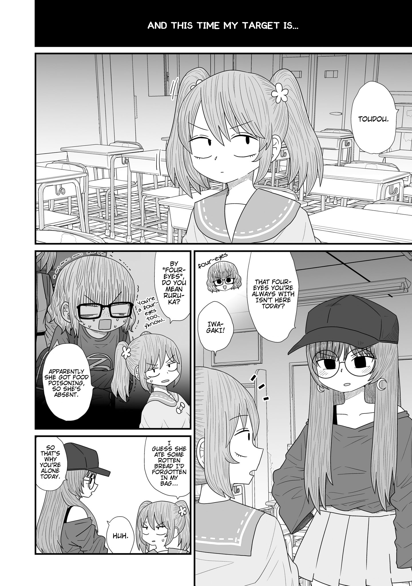 Sorry But I'm Not Yuri - Vol.3 Chapter 16: Kagaya Hana