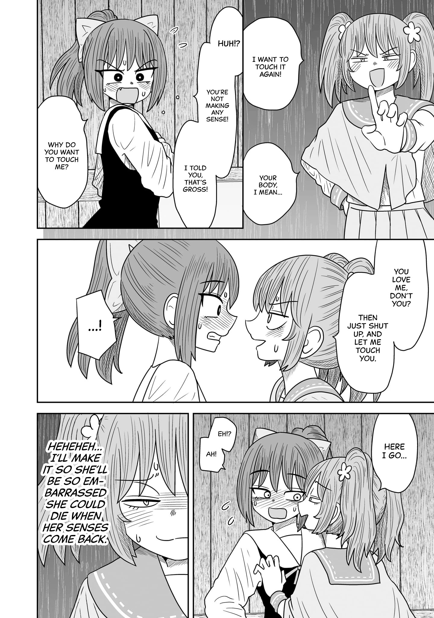 Sorry But I'm Not Yuri - Chapter 7: Hanei Rin