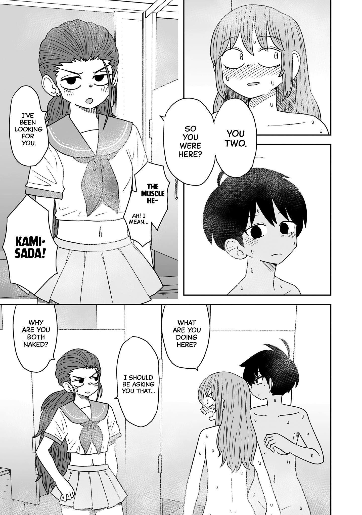 Sorry But I'm Not Yuri - Chapter 6: Ookado Tsubasa (2)