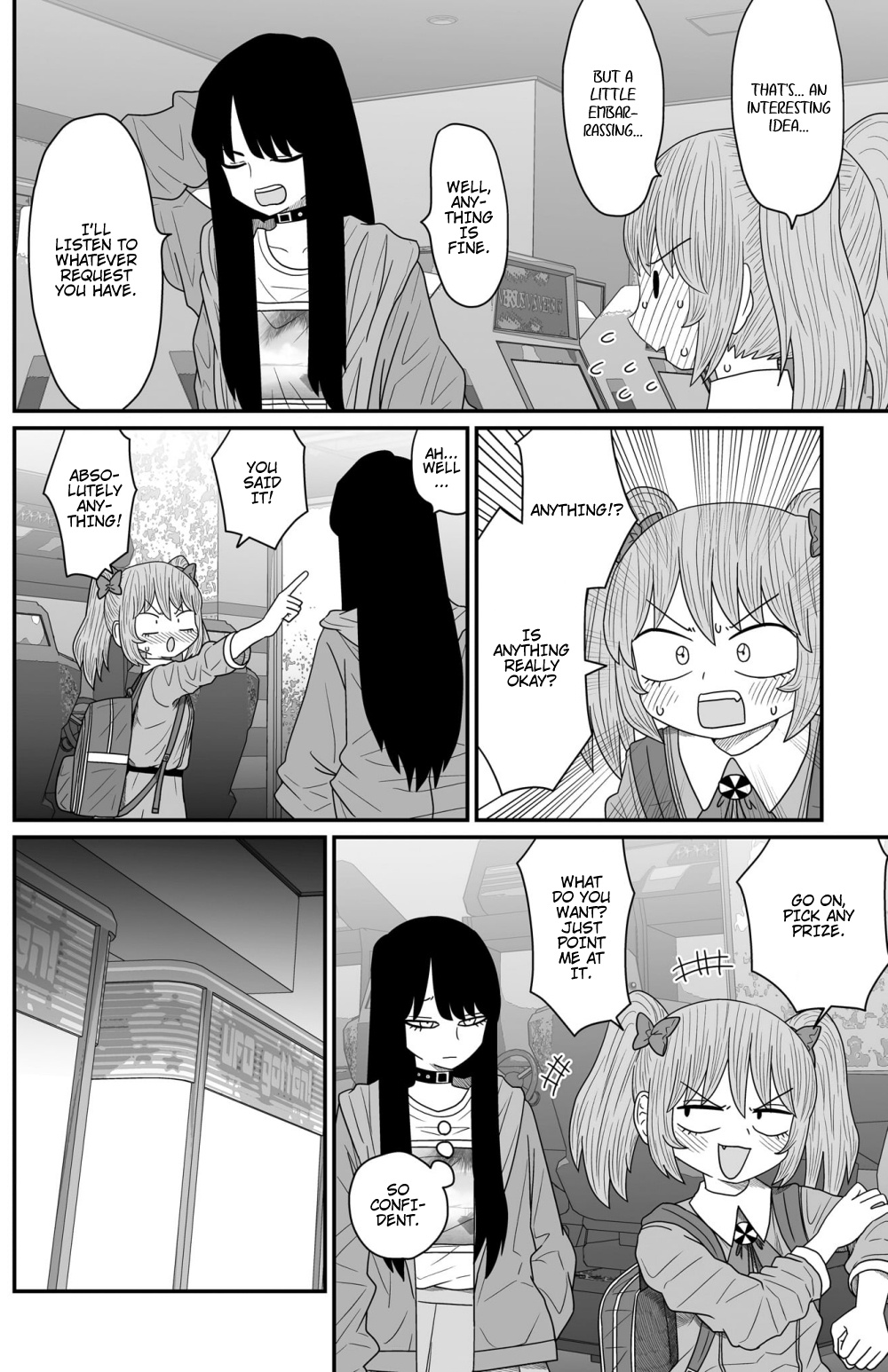 Sorry But I'm Not Yuri - Vol.3 Chapter 15: Yanagi Yayoi