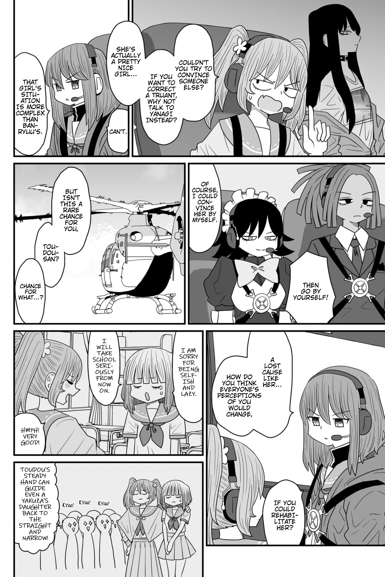 Sorry But I'm Not Yuri - Vol.4 Chapter 17: Banryuu Sachie