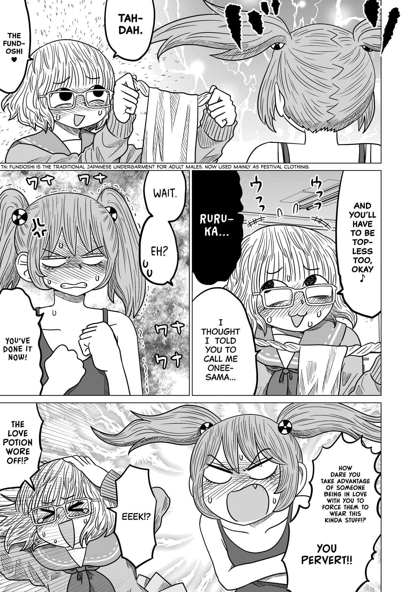 Sorry But I'm Not Yuri - Chapter 3: Kanou Ruruka