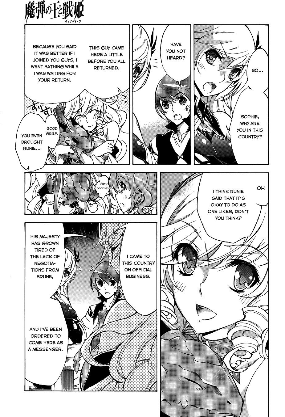 Madan No Ou To Vanadis - Chapter 21--V2- : The Promise With Sophie