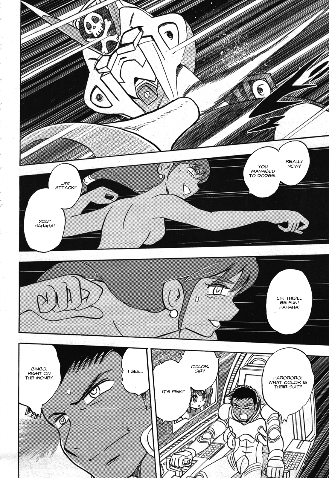 Mobile Suit Crossbone Gundam X-11 - Vol.1 Chapter 1