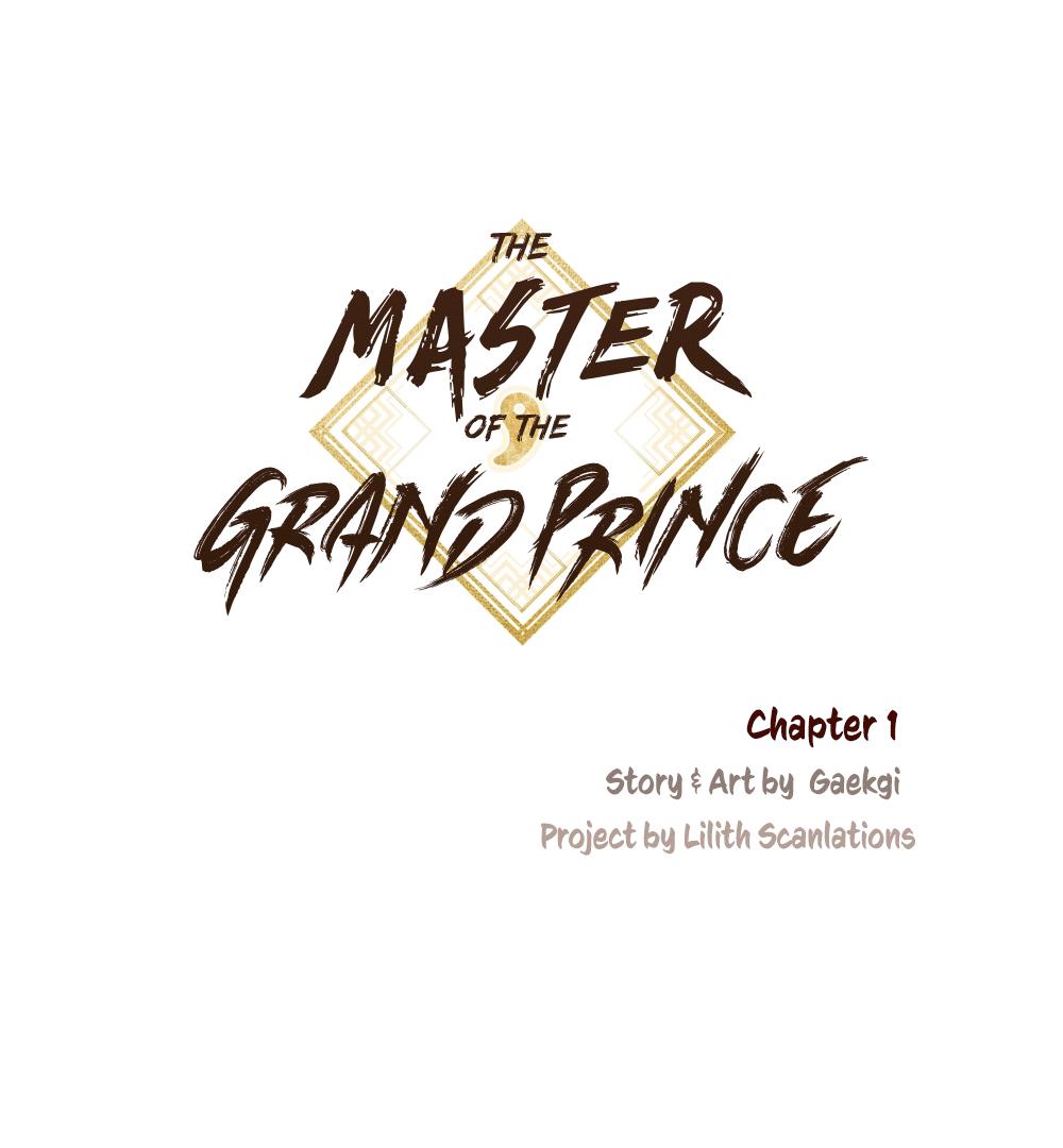 The Master Of The Grand Prince - Chapter 1