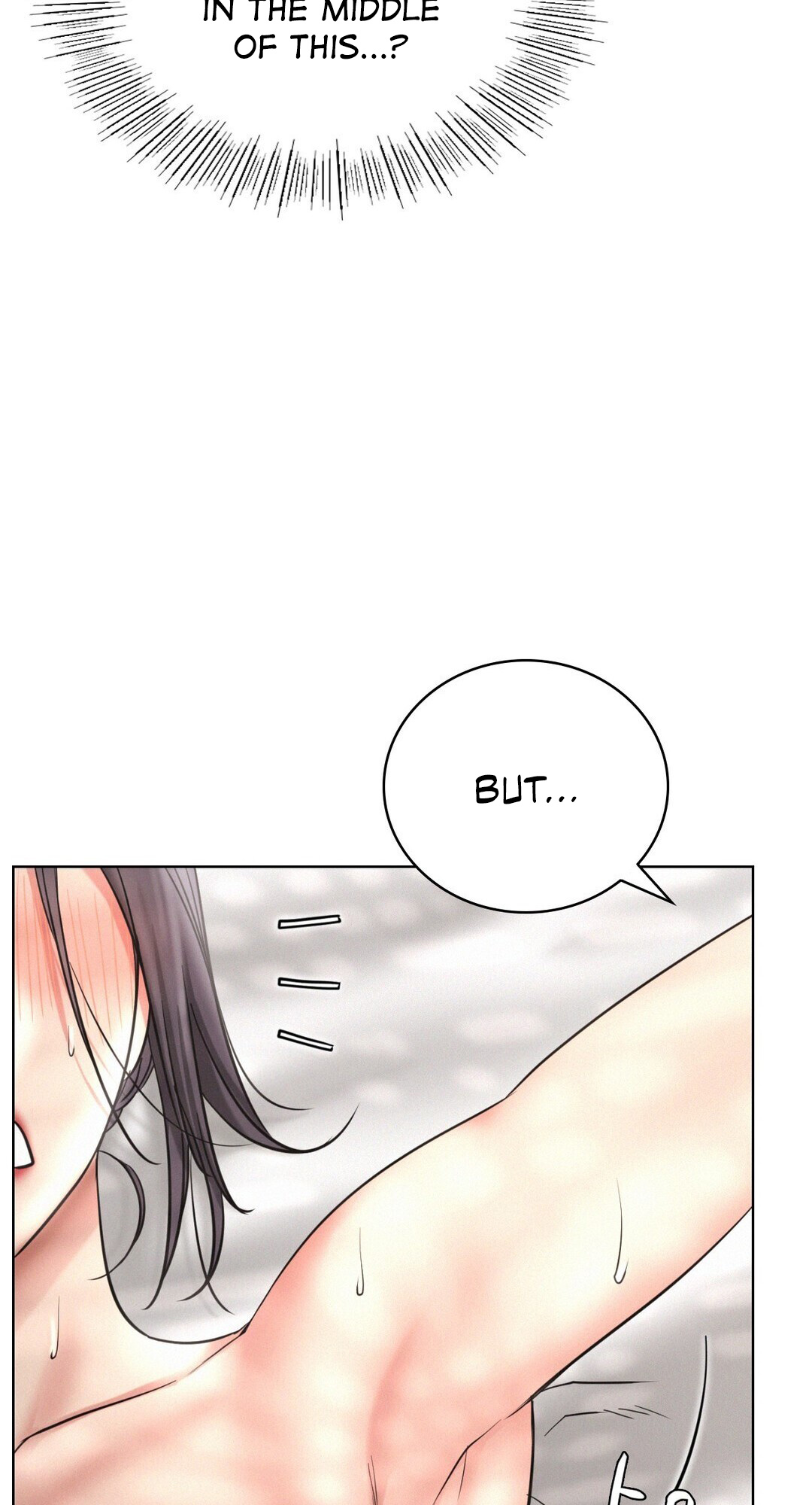 Staying With Ajumma - Chapter 23