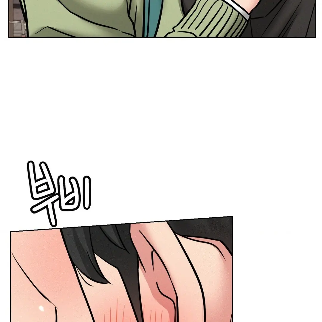 Staying With Ajumma - Chapter 91