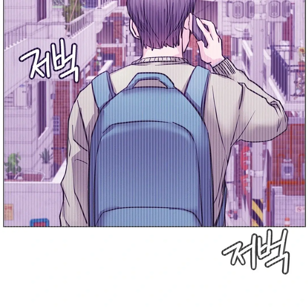 Staying With Ajumma - Chapter 91