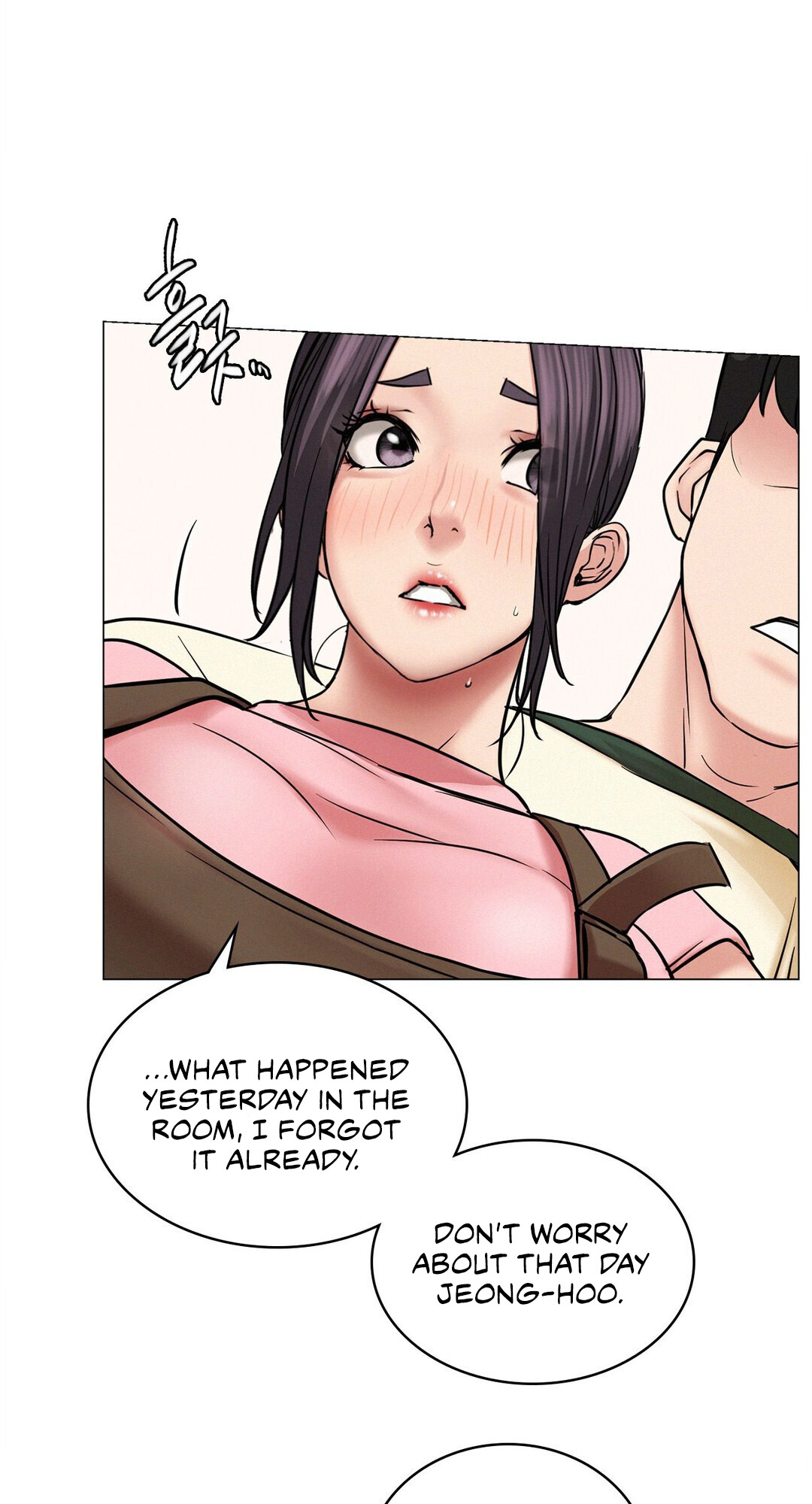 Staying With Ajumma - Chapter 9