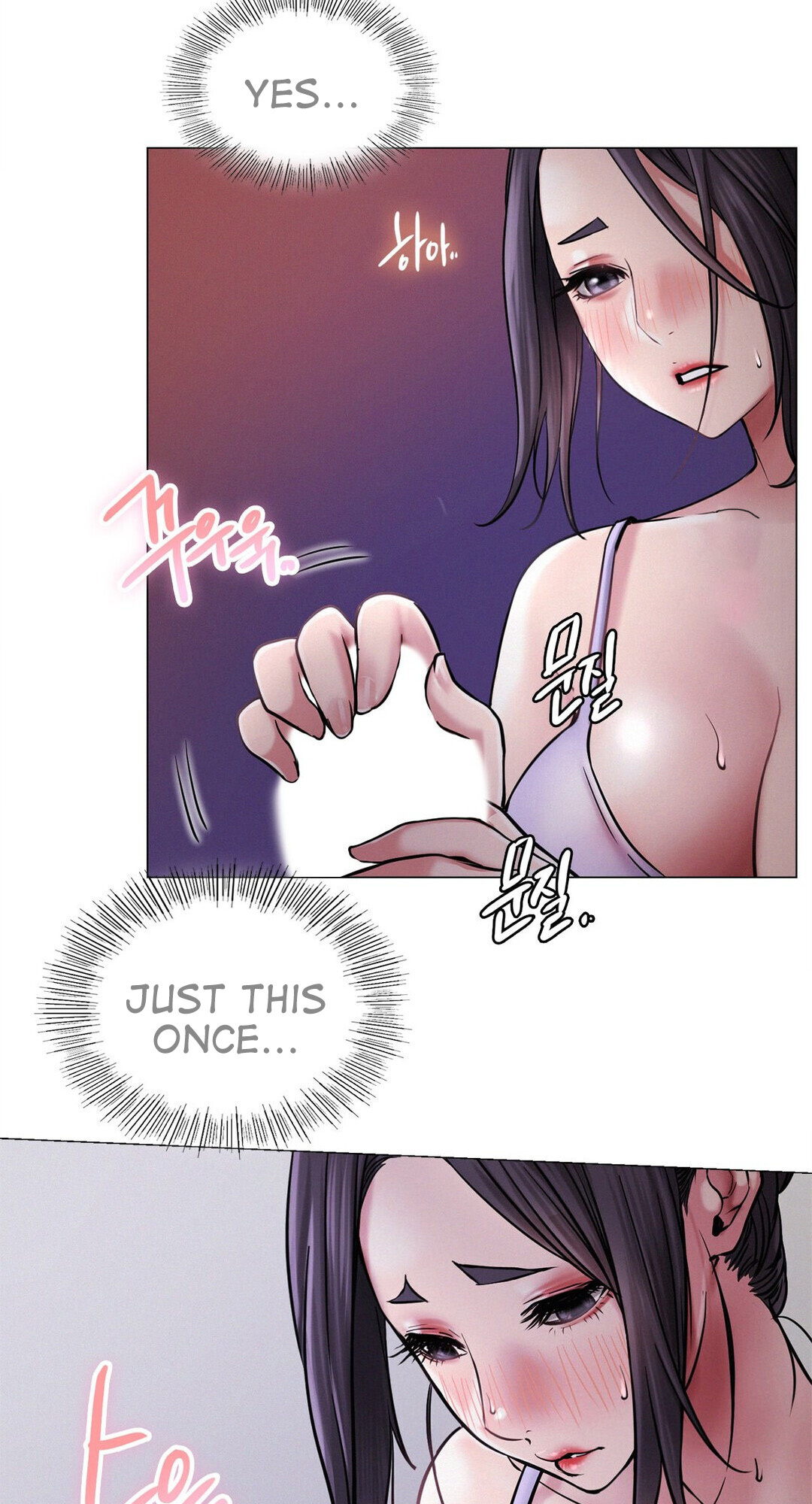 Staying With Ajumma - Chapter 7