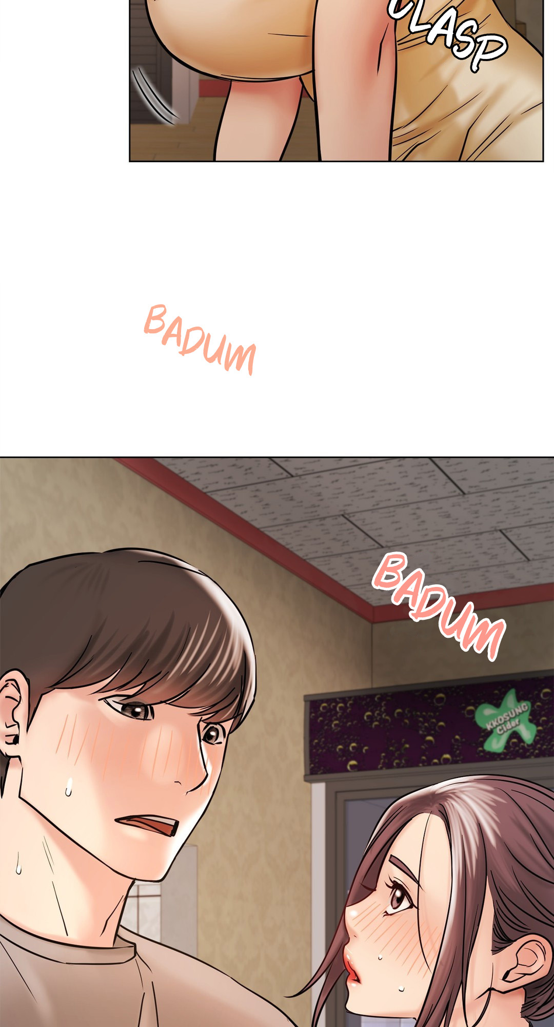 Staying With Ajumma - Chapter 16