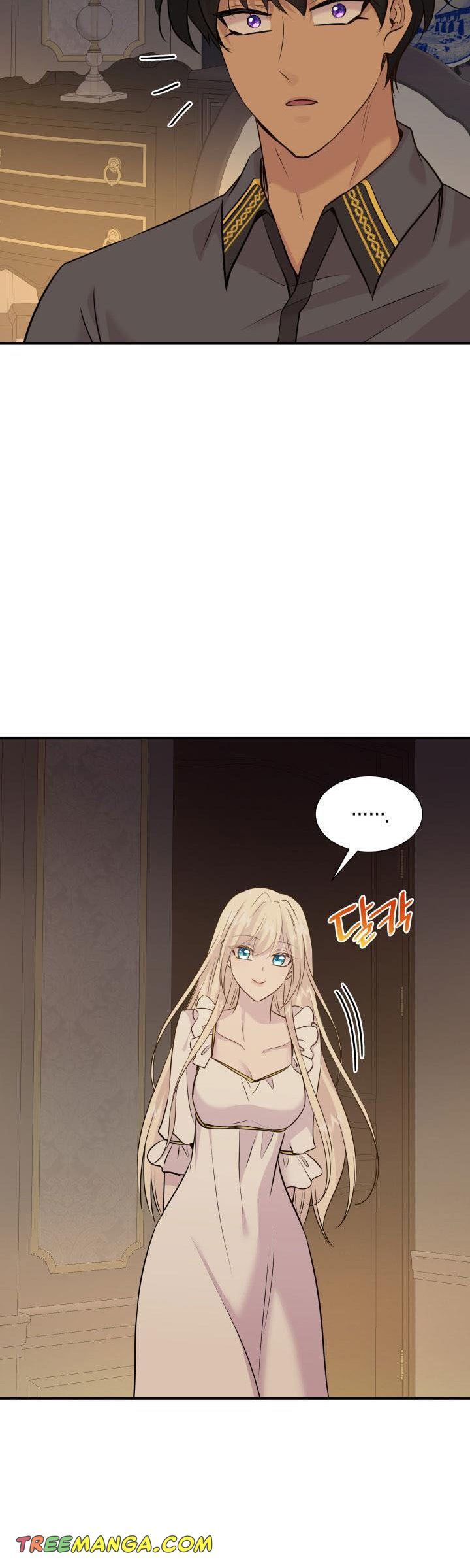 Marriage And Sword - Chapter 67