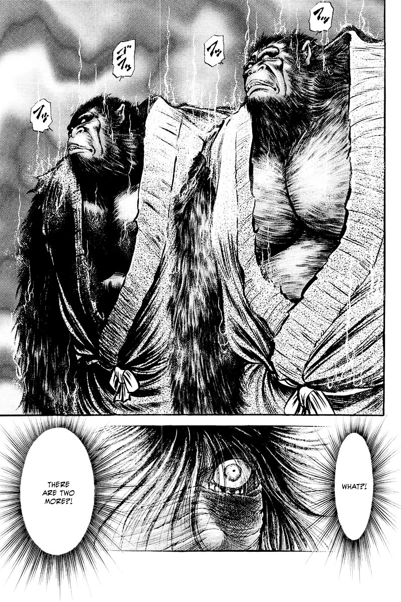 Ryuurouden - Vol.22 Chapter 84 : The Cruelty Of Beasts