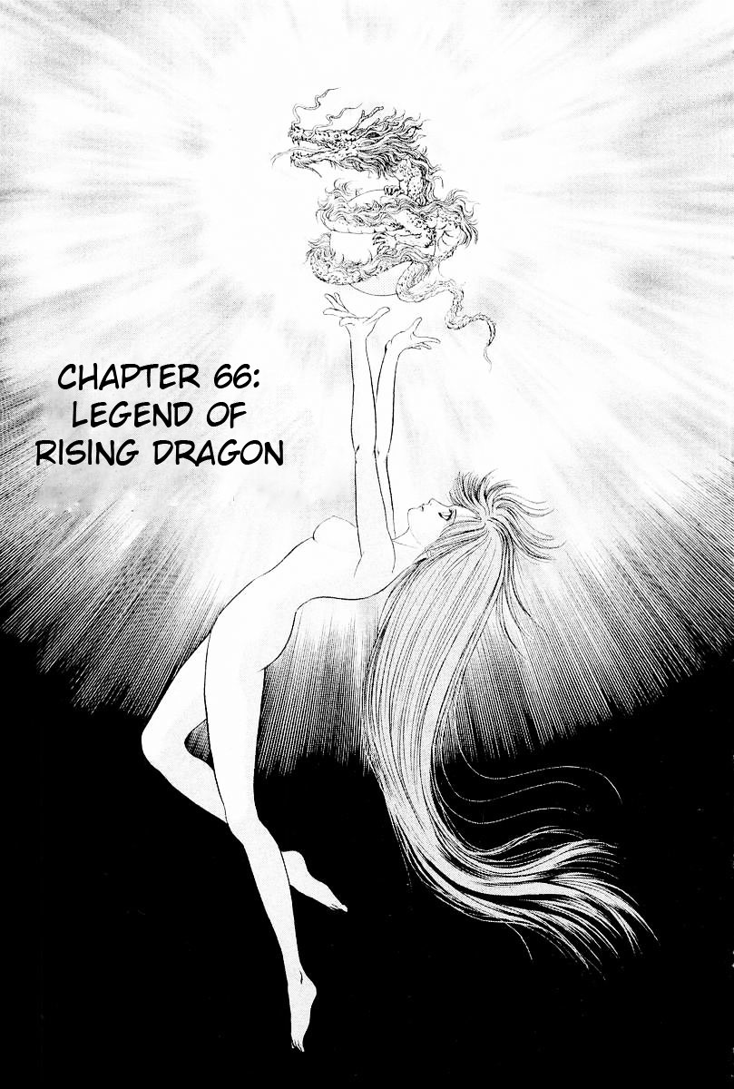 Ryuurouden - Vol.17 Chapter 66 : Legend Of Rising Dragon