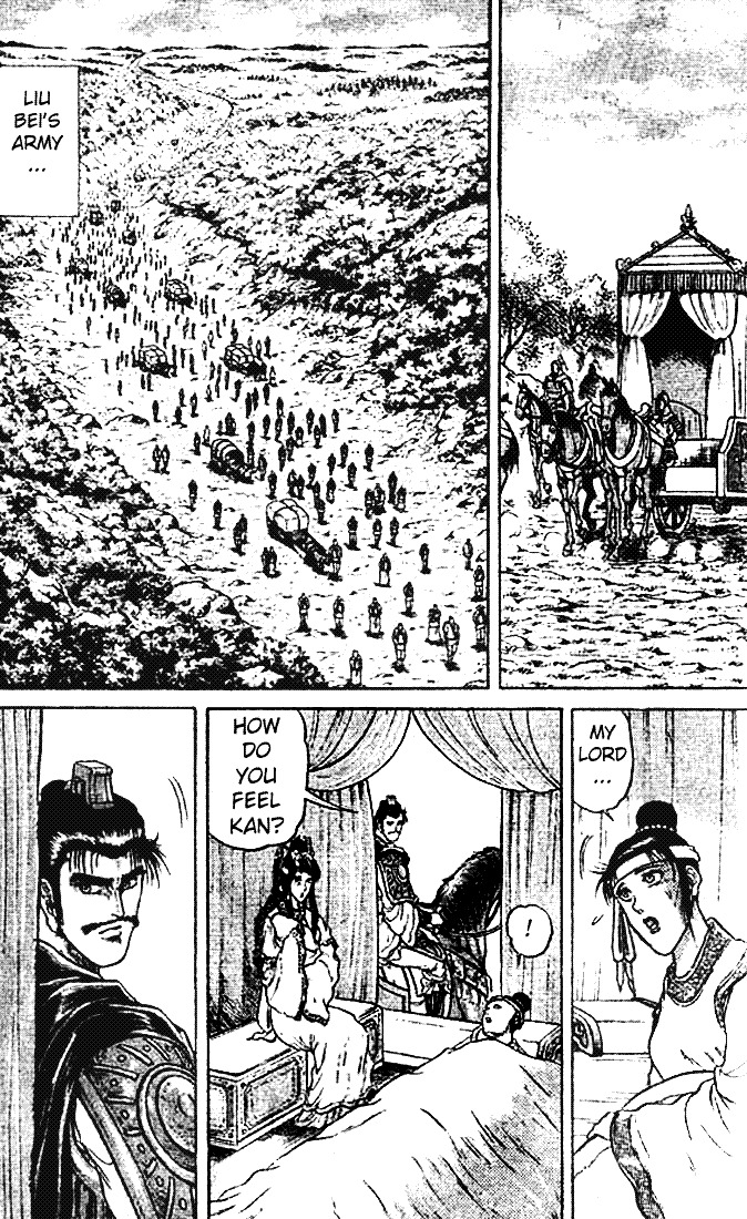 Ryuurouden - Vol.6 Chapter 21A : The Journey To Po-Feng (1)