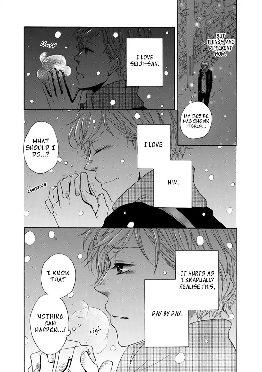 Kimi No Kanaderu Hikari - Chapter 0: Kimi No Kanaderu Hikari (2)