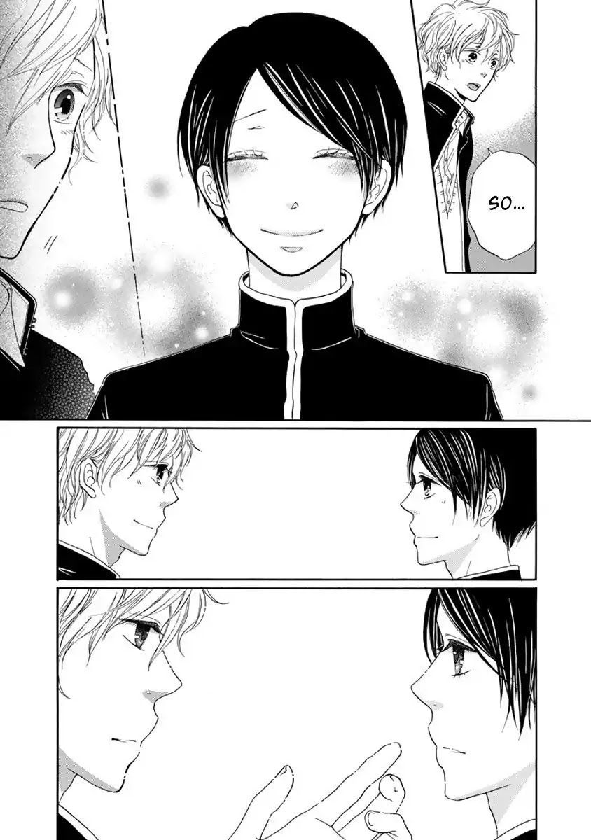 Kimi No Kanaderu Hikari - Chapter 0: Kimi No Kanaderu Hikari (2)