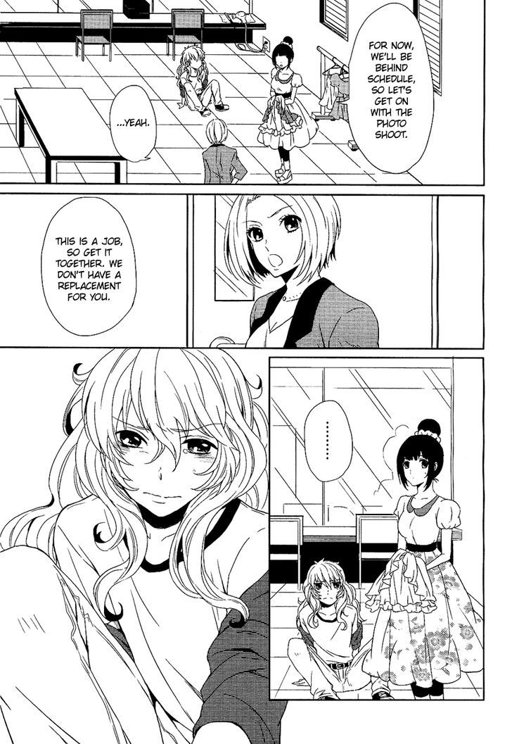 Ore Ga Xx De Model Debut!? - Chapter 0