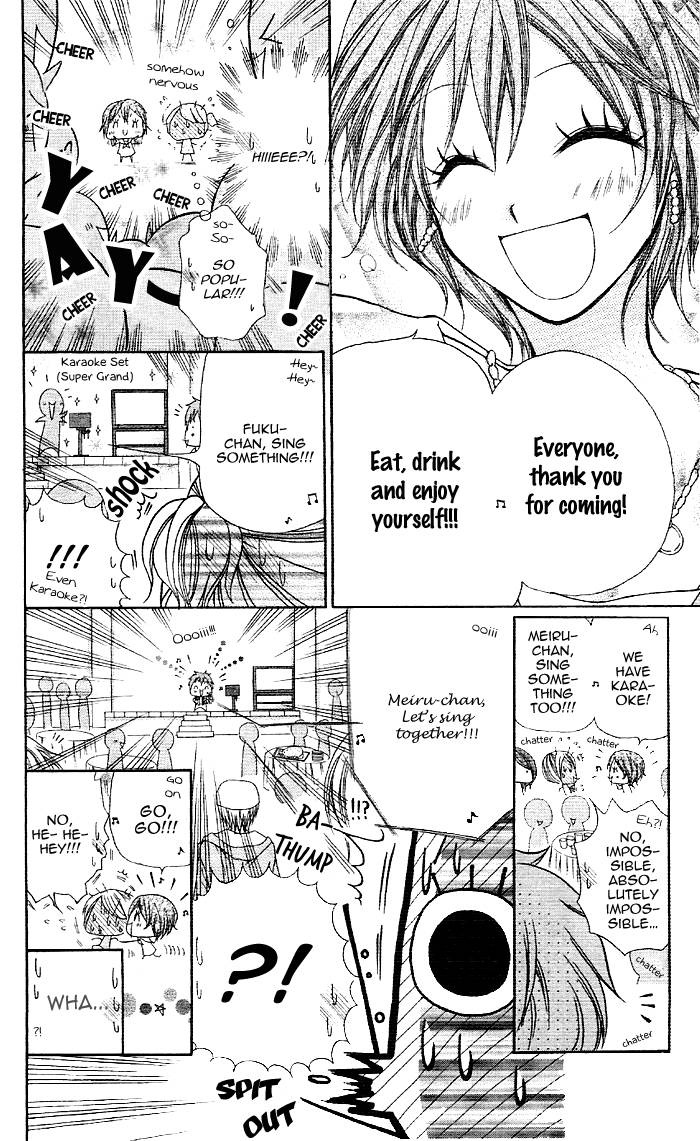 Meru Meru Mail - Vol.1 Chapter 4