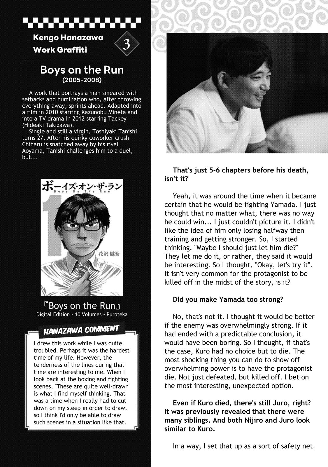 Under Ninja Nin Nin Official Manual - Chapter 10: Kengo Hanazawa Nin Nin Interview