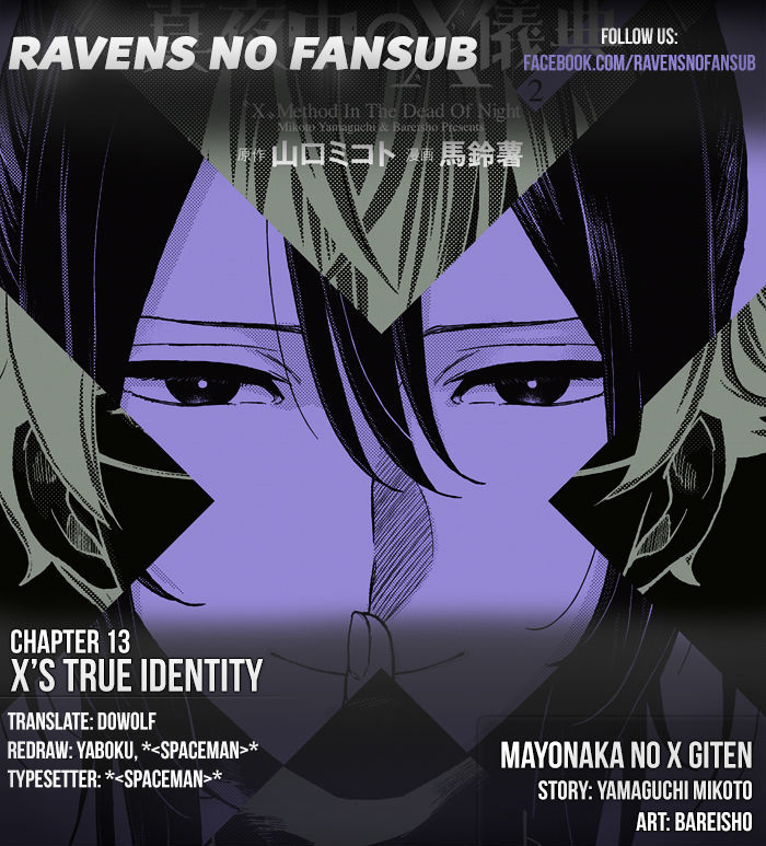 Mayonaka No X Giten - Chapter 13 : Xâ€™S True Identity