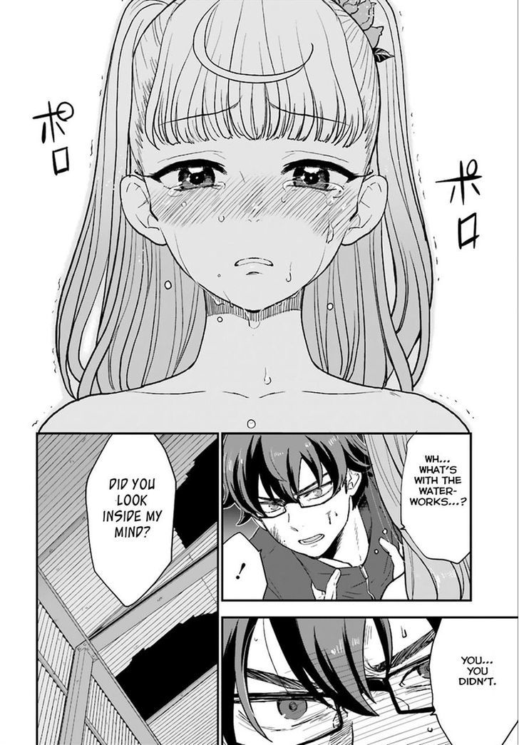 Mayonaka No X Giten - Chapter 3 : What She Held Dear