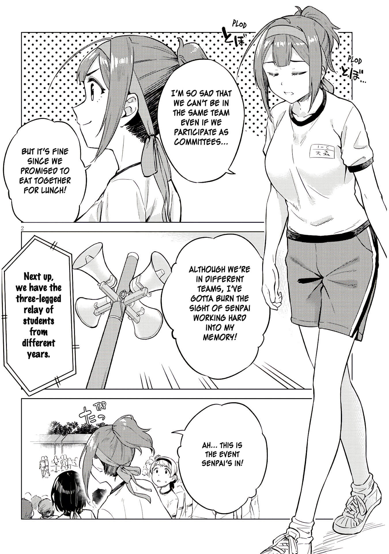 Do You Like Big Juniors? - Chapter 12: Connecting To The Girl (Kouhai), Dripping With Sweat