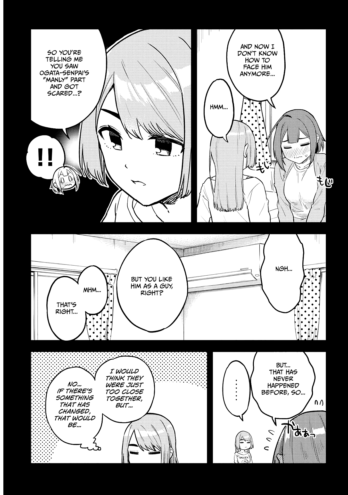 Do You Like Big Juniors? - Chapter 42