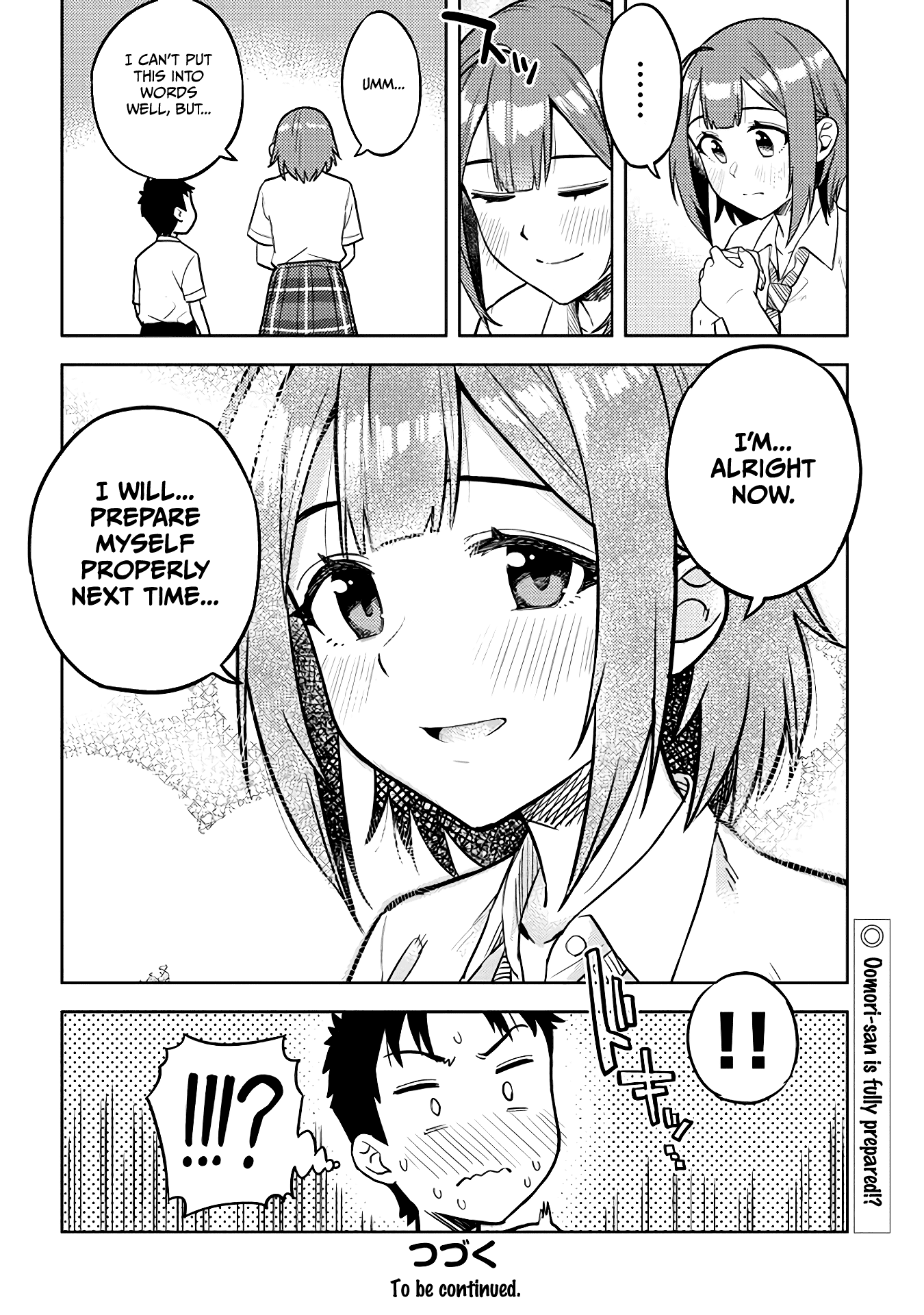 Do You Like Big Juniors? - Chapter 42