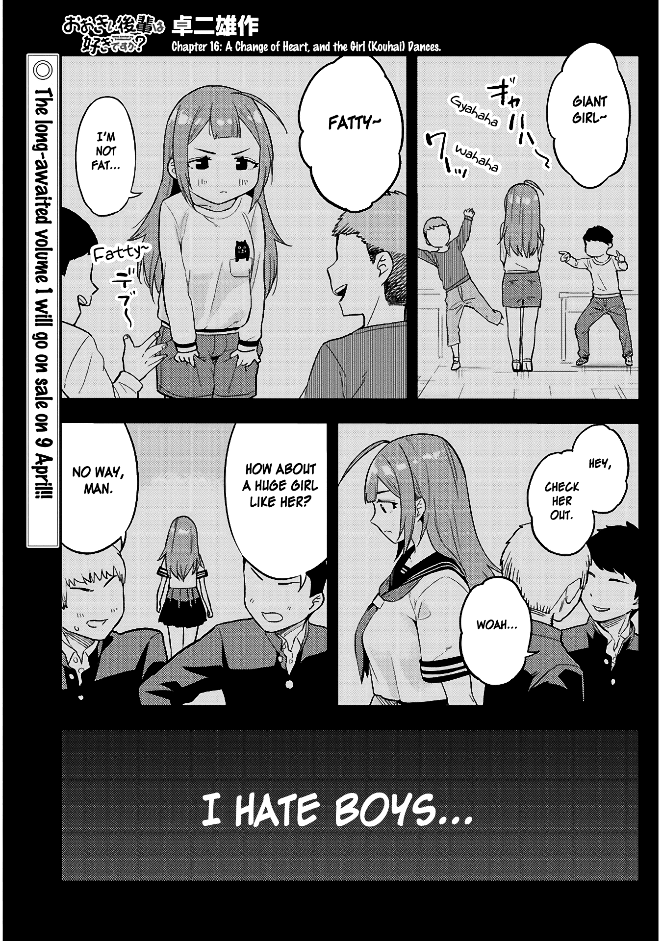 Do You Like Big Juniors? - Chapter 16: A Change Of Heart, And The Girl (Kouhai) Dances