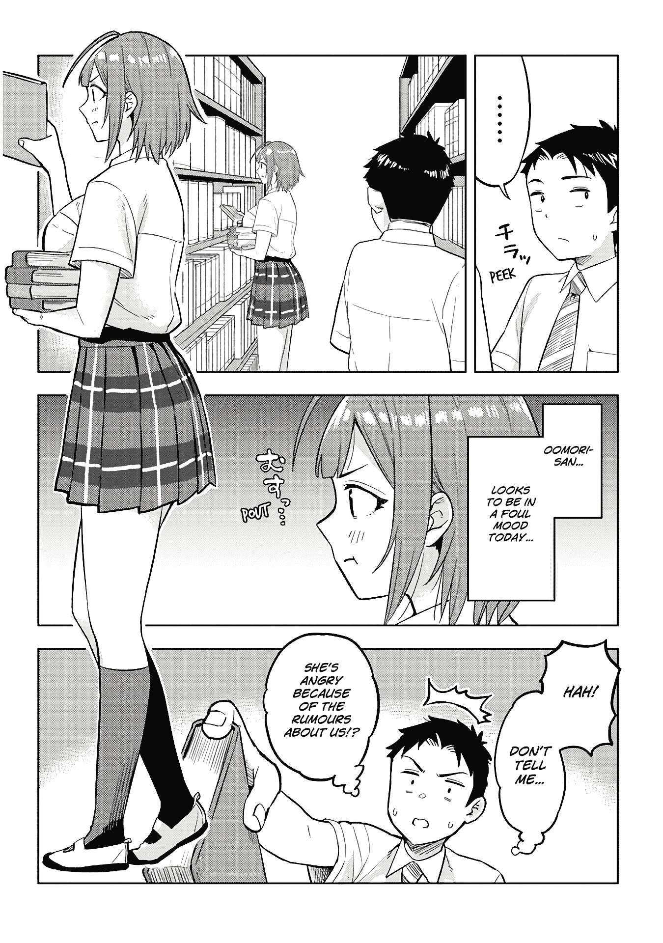 Do You Like Big Juniors? - Chapter 16: A Change Of Heart, And The Girl (Kouhai) Dances